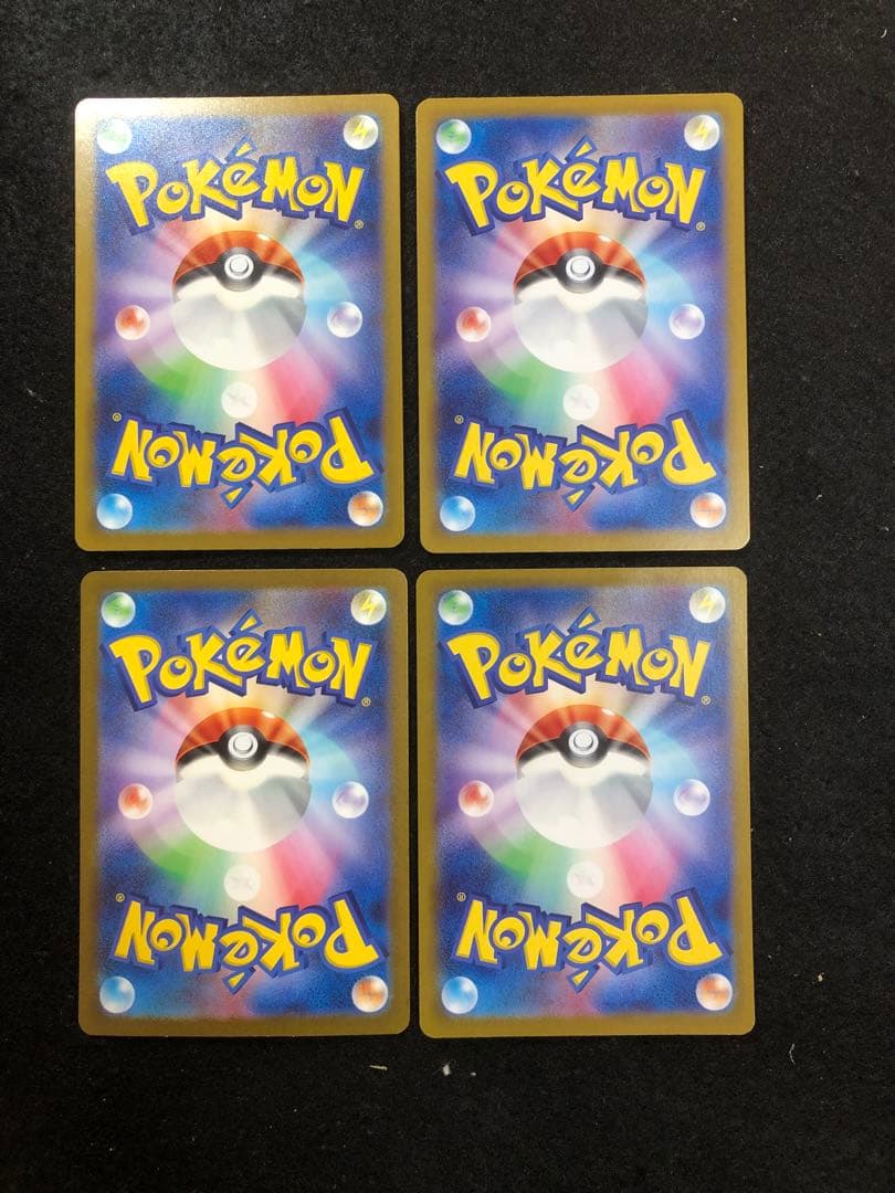 ポケモンカード　ミュウex sar シャイニートレジャーex 4枚セット