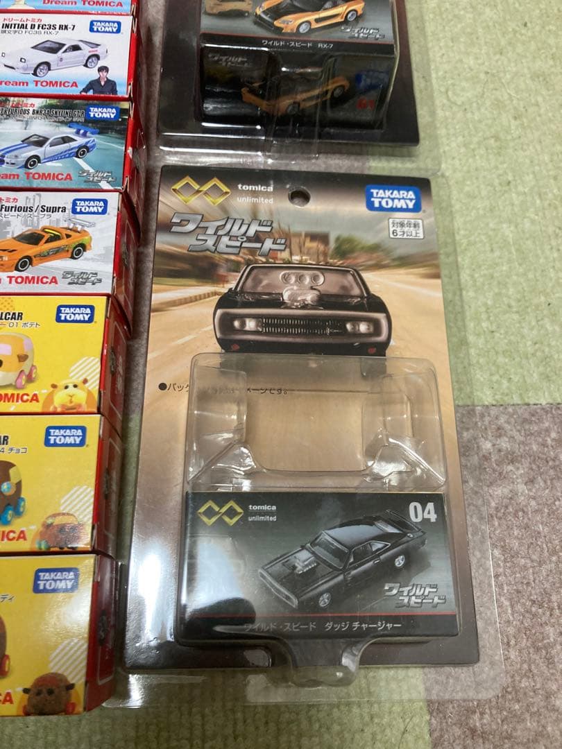 トミカ ※空箱大量セット