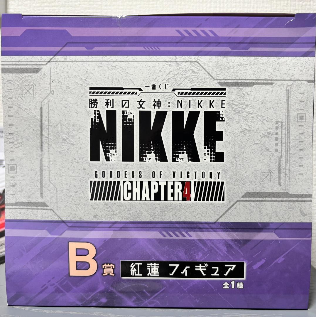勝利の女神 NIKKE 一番くじ 紅蓮 フィギュア＆アクリルスタンド