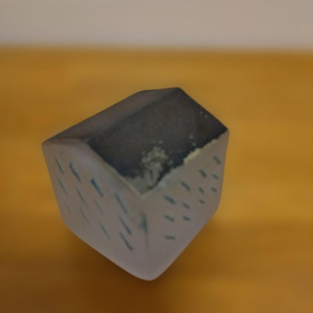 【希少】扇田克也　HOUSE　箱入り　2個