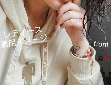 ラスト1点！Billie Eilish 完売品 パーカー レアトレーナー 白 L