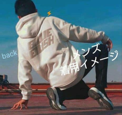 ラスト1点！Billie Eilish 完売品 パーカー レアトレーナー 白 L