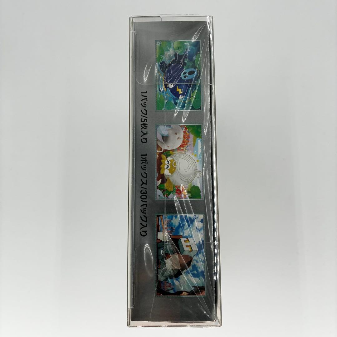 ポケモンカード クレイバースト シュリンク付きBOX 新品未開封