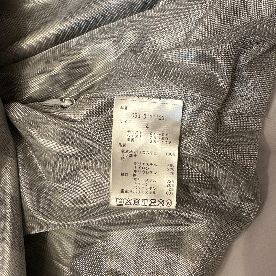 パーリーゲイツ4シャカシャカ