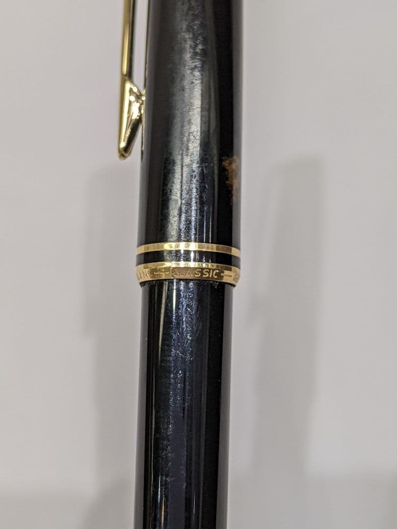 MONTBRANC モンブラン ボールペン クラシック 筆記用具