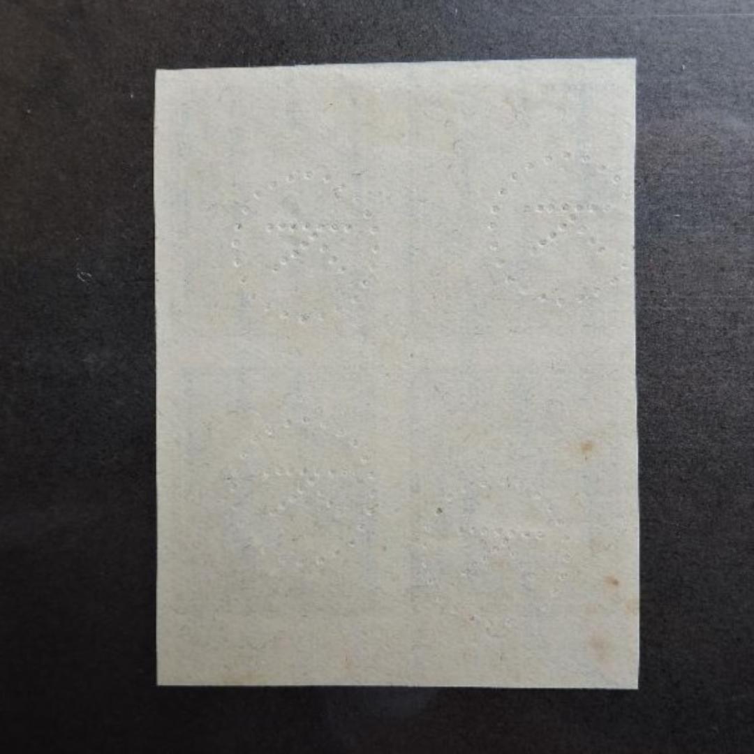 日本震災切手5銭耳紙付田型未使用＆使用済