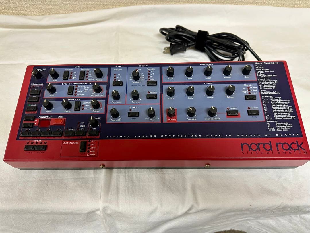 CLAVIA NORD RACK ビンテージ シンセ ノード ラック (初代)