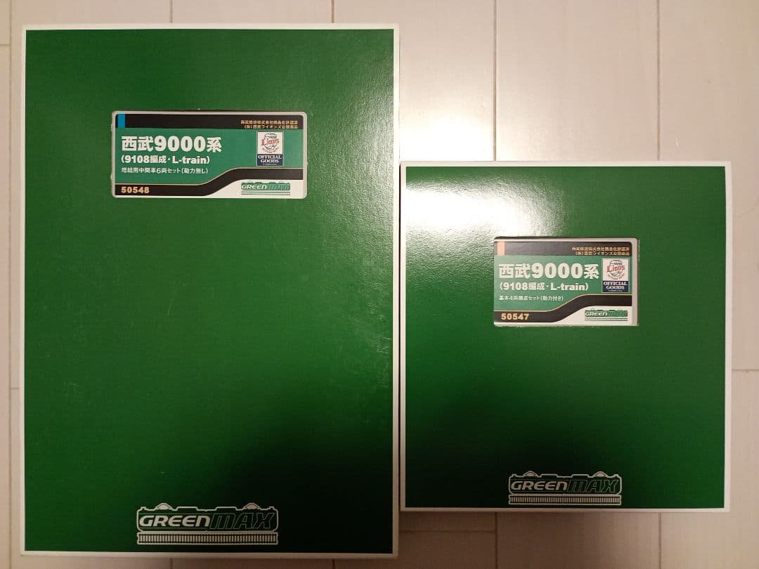 グリーンマックス 西武9000系 9108編成 L-train 基本増結