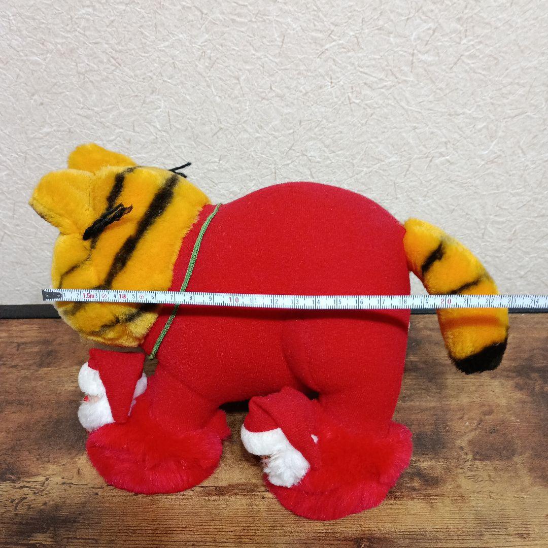 ガーフィールド クリスマスぬいぐるみ　③