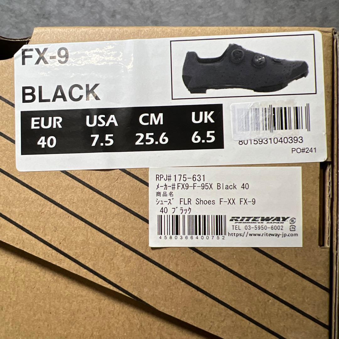 G1135 FLR エフエルアール　自転車用ビンディングシューズ FX-9