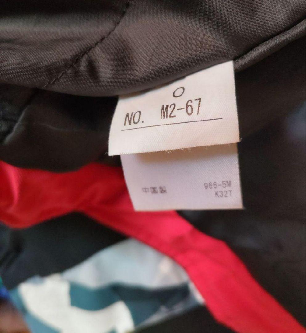 良品 DESCENTE & OGASKA デサントオガサカ ウエア