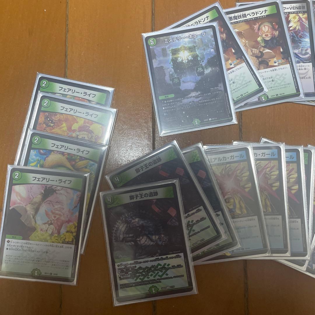 巨大天門、サイフォーゲート金トレジャー　デュエマ引退品