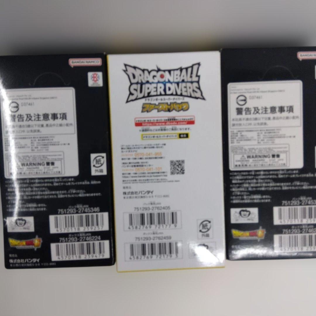 ドラゴンボールカードゲーム フュージョンワールド &スーパーダイバーズファースト