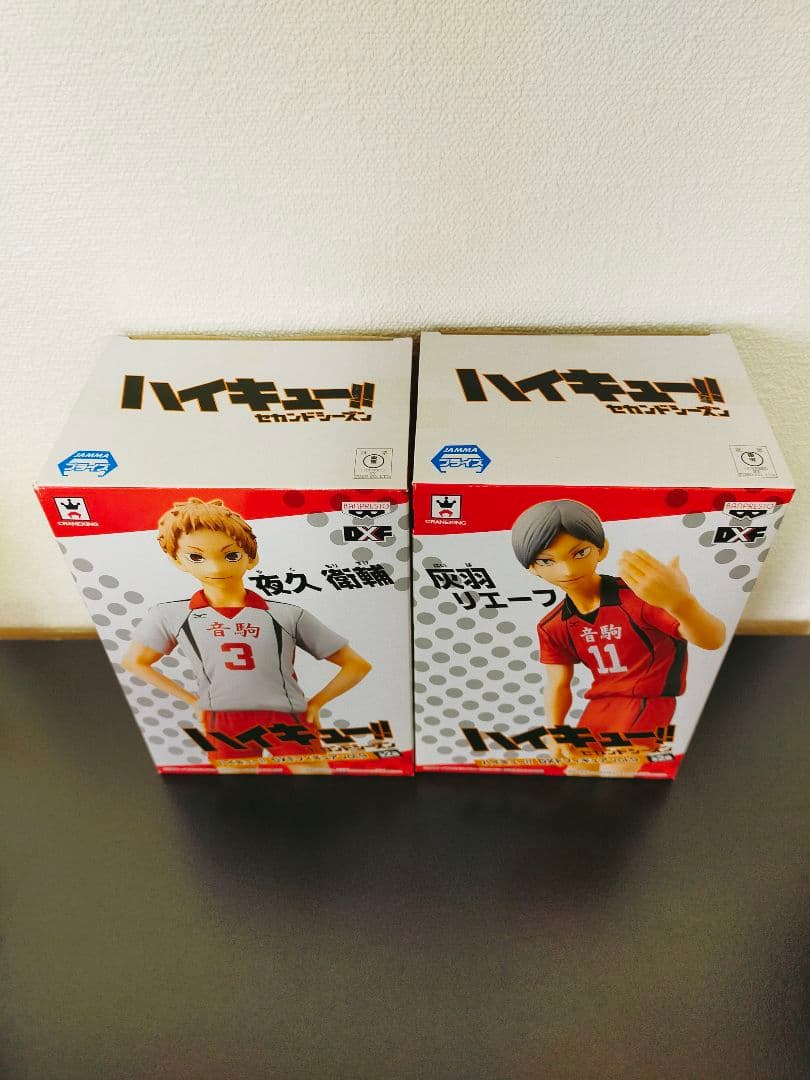 【新品未開封】音駒フィギュア(黒尾・研磨・夜久・リエーフ)ハイキュー