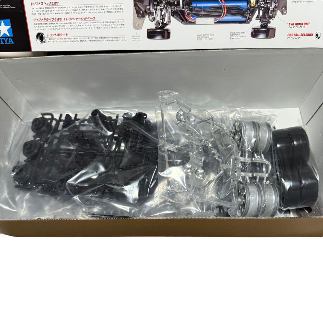 新品未開封 タミヤ R32 GT-R 廃盤 RC ドリフト