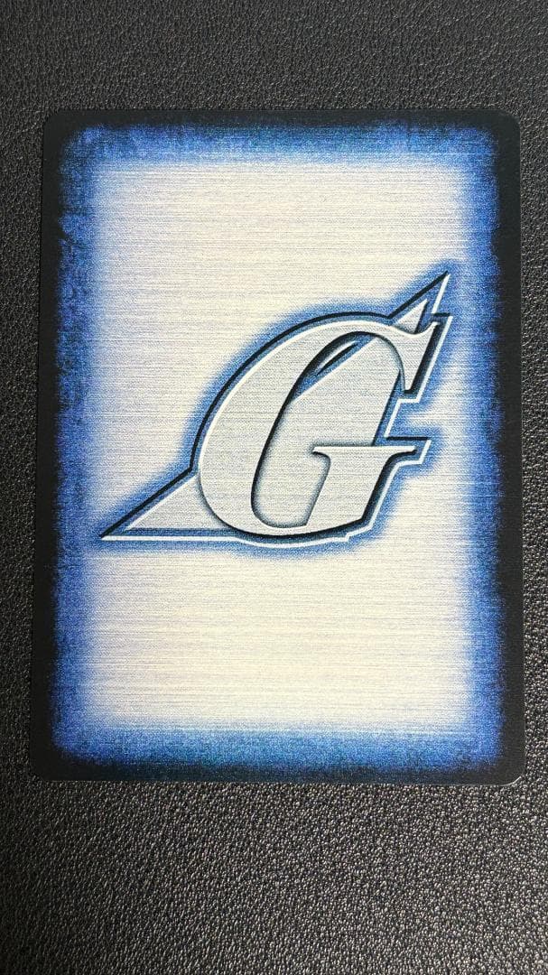 ガンダムウォー 27弾 通じ合う心 茶③