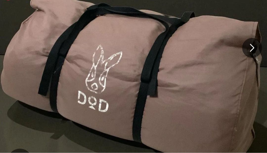 DOD わがやのシュラフ 寝袋 WAGAYA キャンプ ファミリー