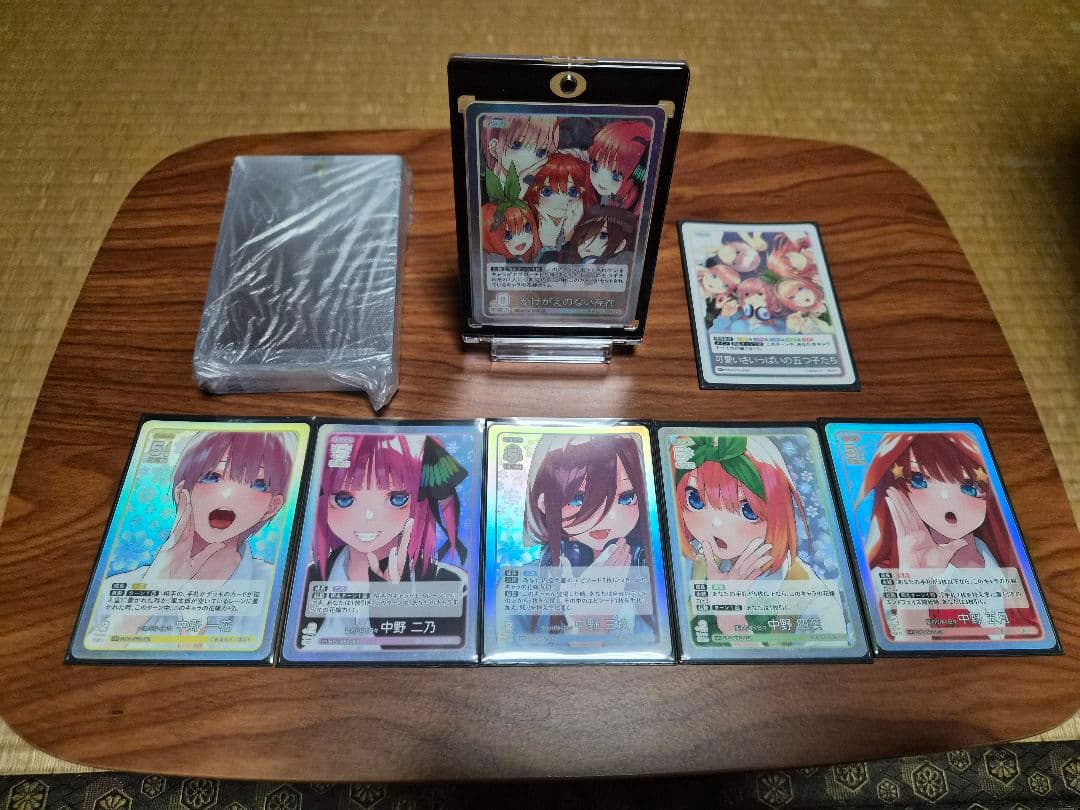 そ*ら様 五等分の花嫁　カードゲーム　GR、R+ 7種7枚セット+おまけ