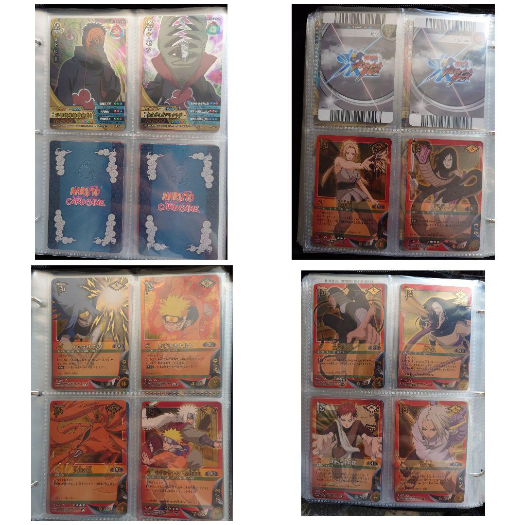 ナルトカード　まとめ売り