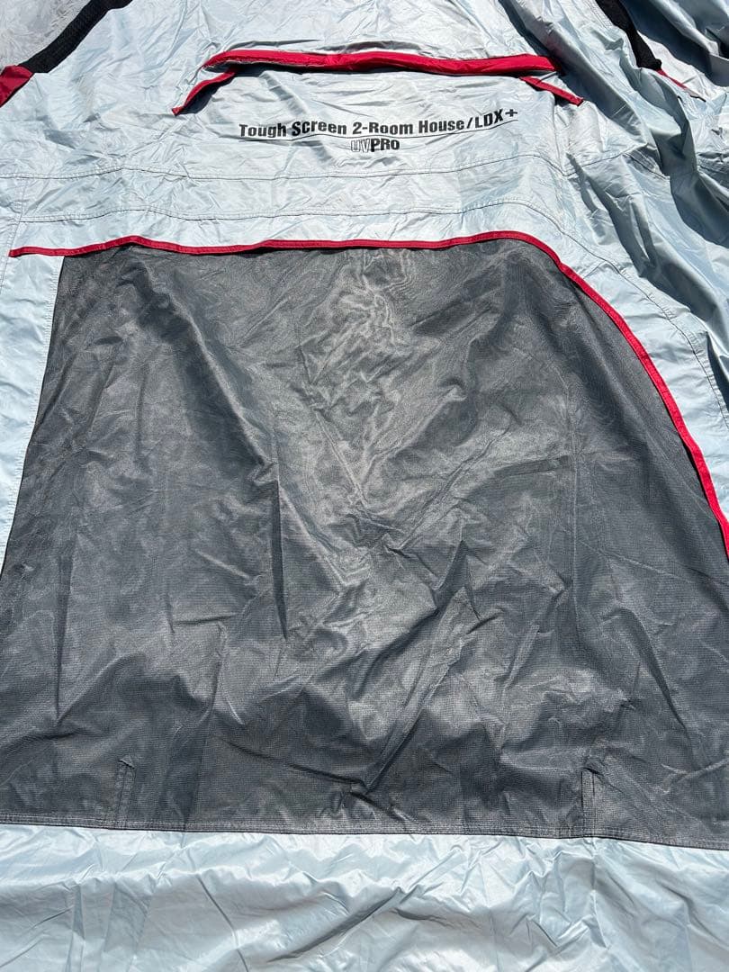 【美品】コールマン タフスクリーン2ルームハウス LDX+