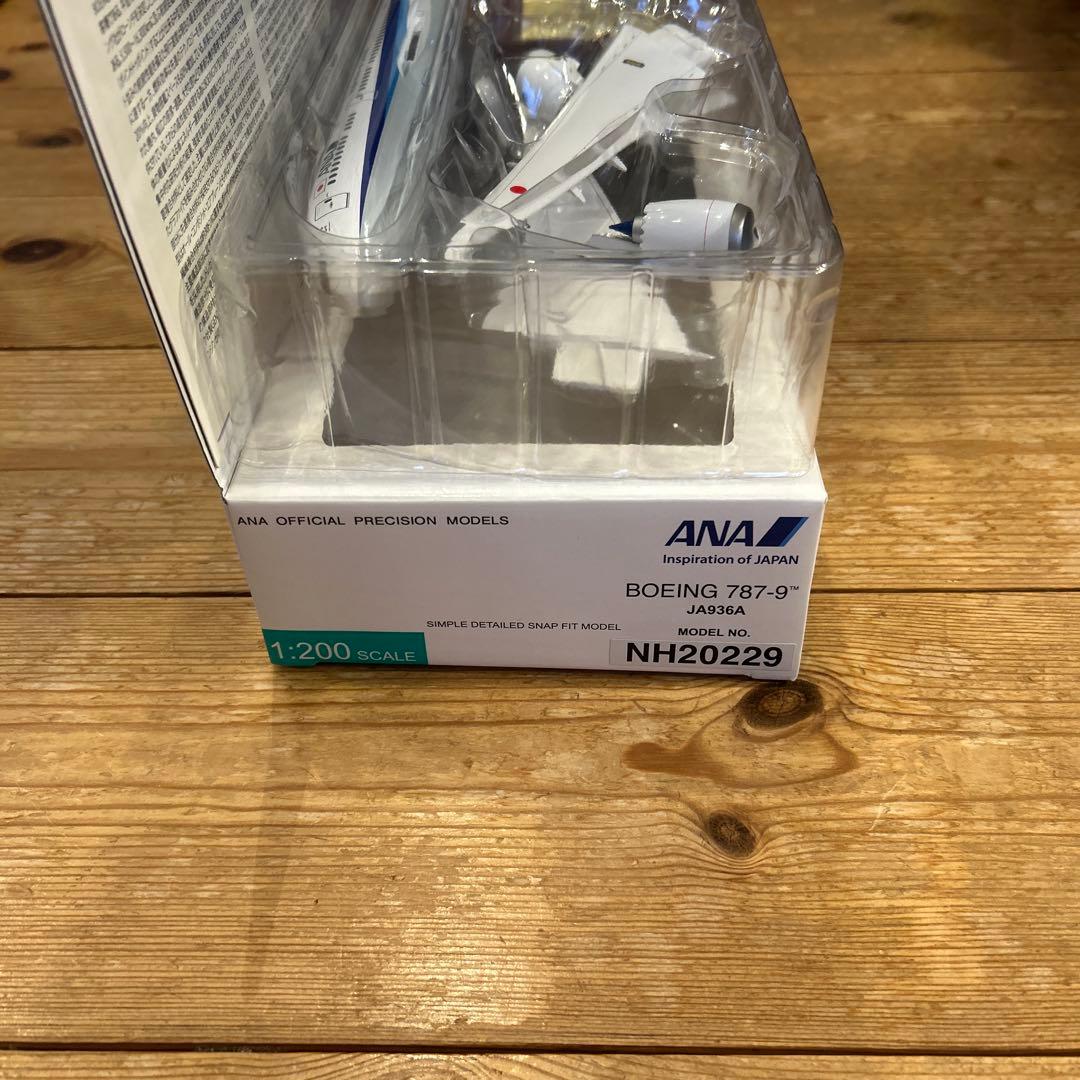ANA Boeing 787-9 1/200 スケールモデル