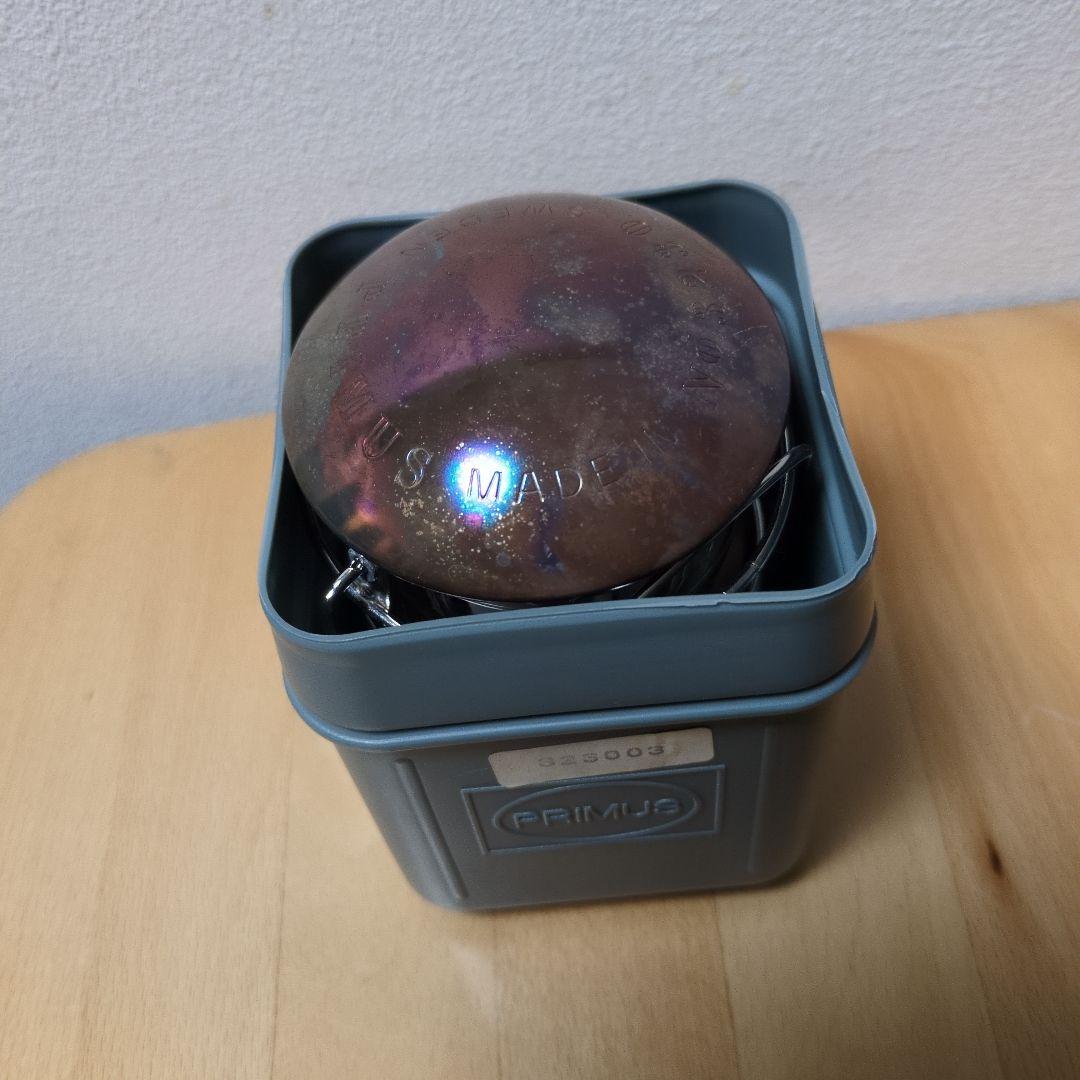 PRIMUS　No3230　ガスランタン