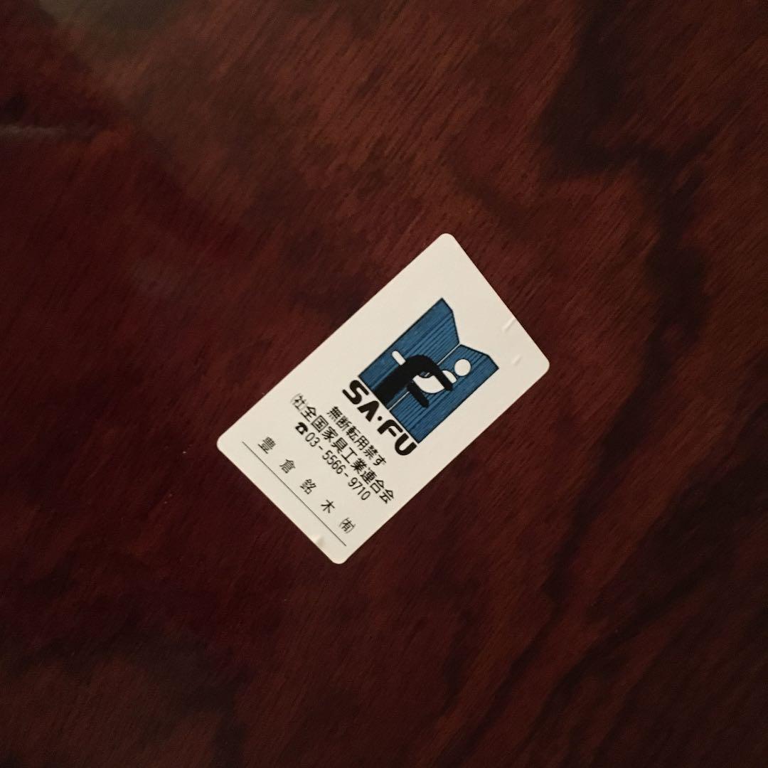 テーブル 座卓 木製 漆 宴会 小料理 居酒屋 飲食店 特大 3卓セット