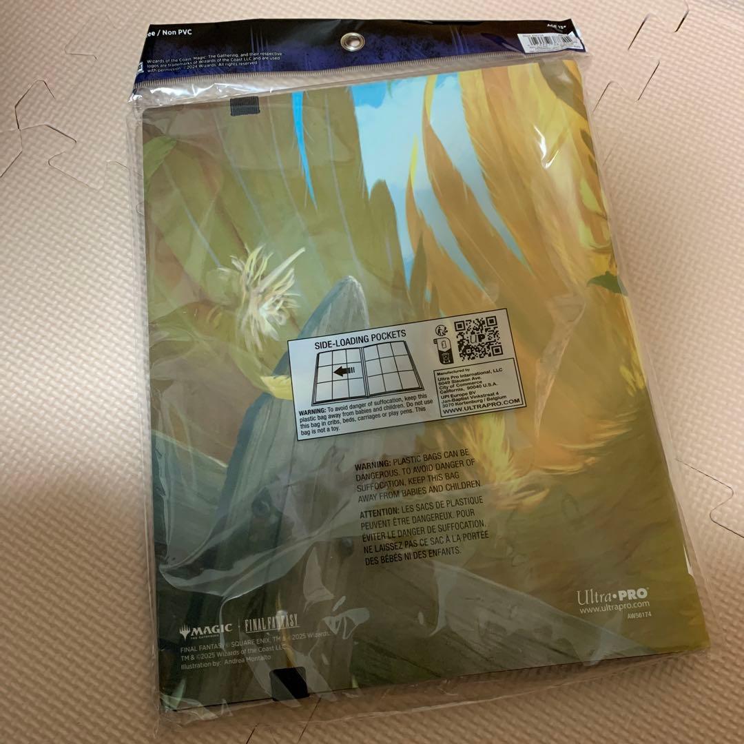 MTG Ultra PRO チョコボ Pro Binder