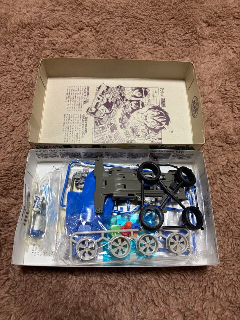 タミヤ　ミニ四駆　エアロソリチュード No.40