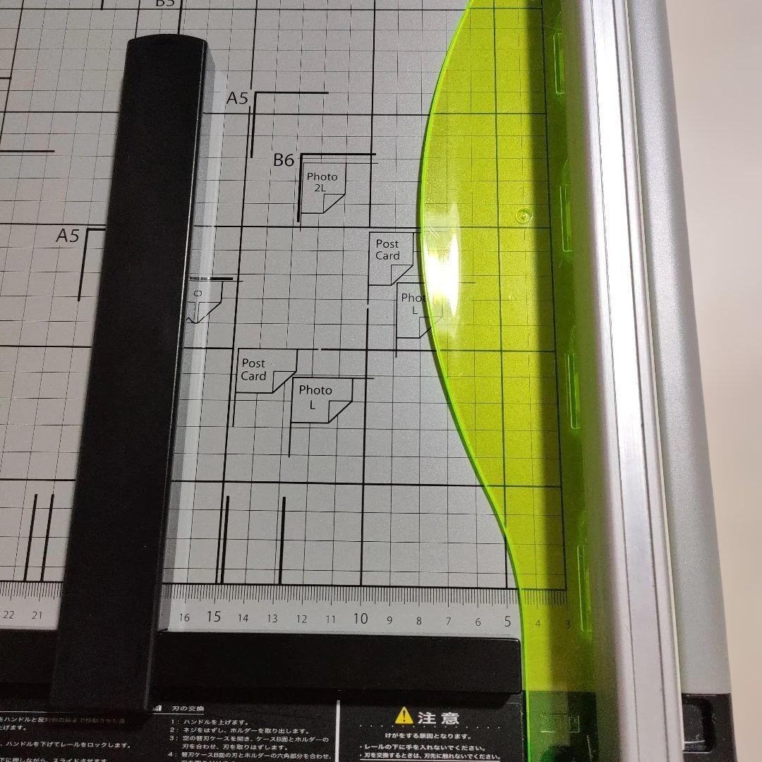 カール 裁断機 ディスクカッター DC-210N A4サイズ 裁断枚数40枚