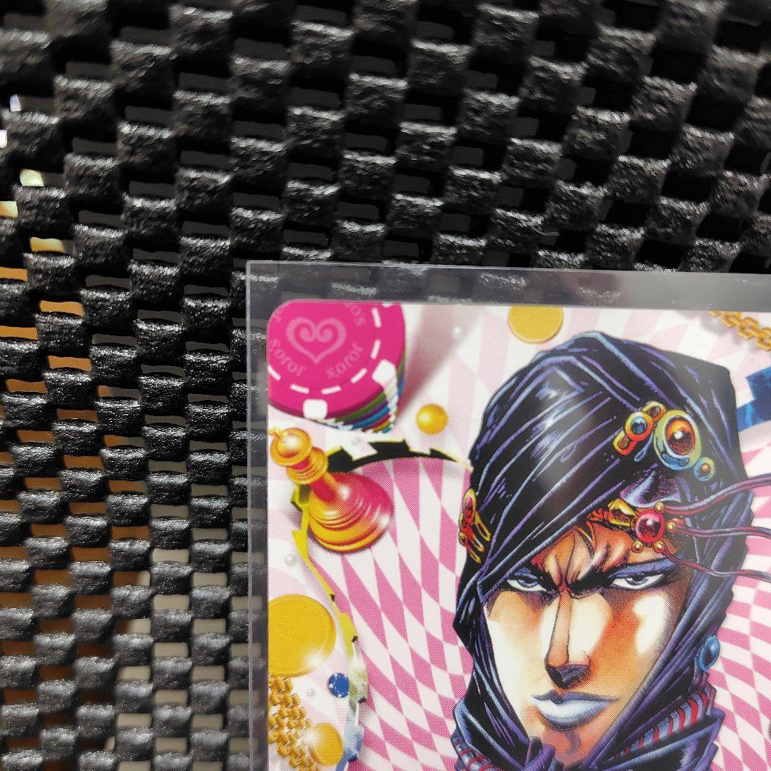 ジョジョの奇妙な冒険　ABC　カーズ　J-004