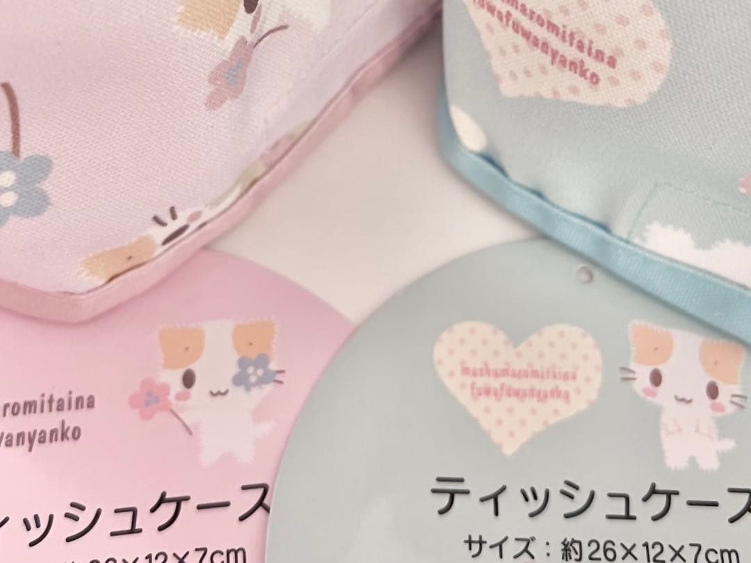 ♡新品♡レア マシュマロみたいなふわふわにゃんこ 6点 サンリオ 収納 ポーチ