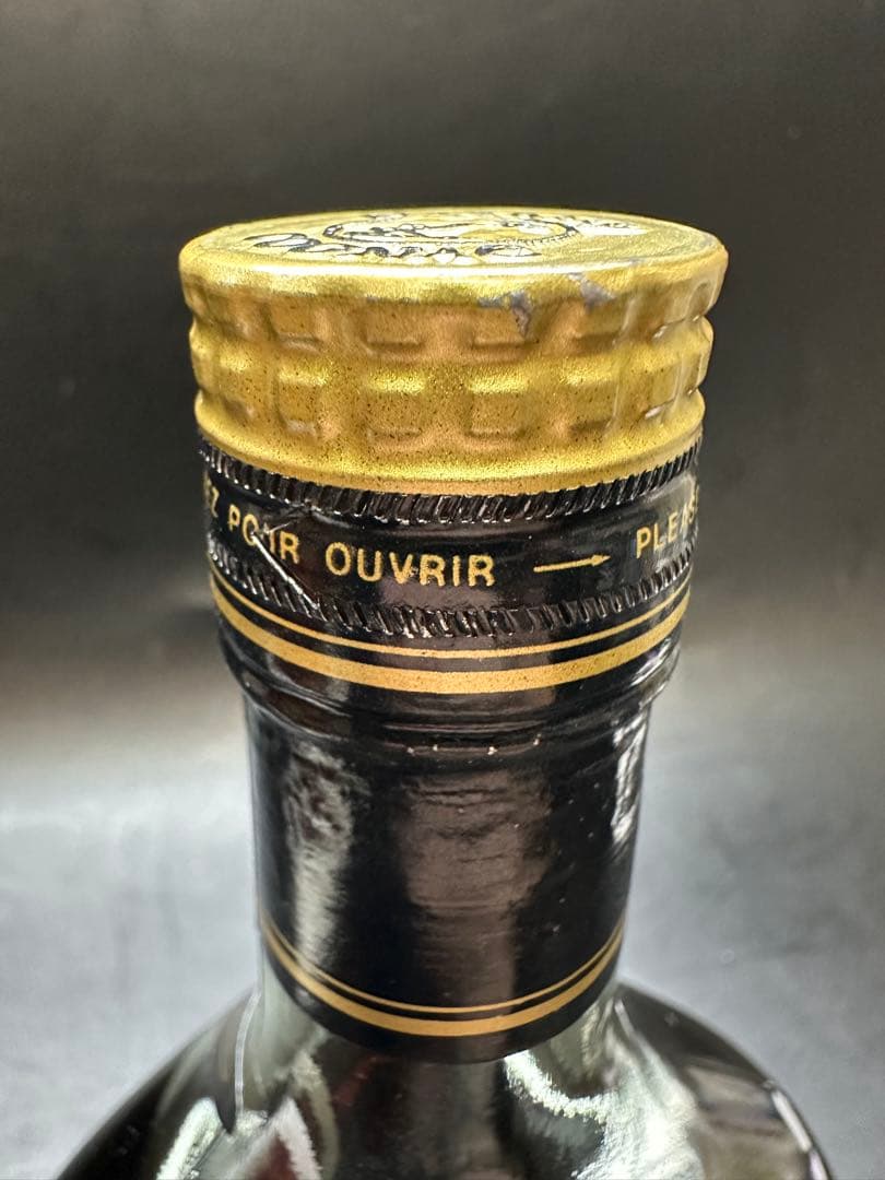 Hennessy X.O. 700ml 箱入り