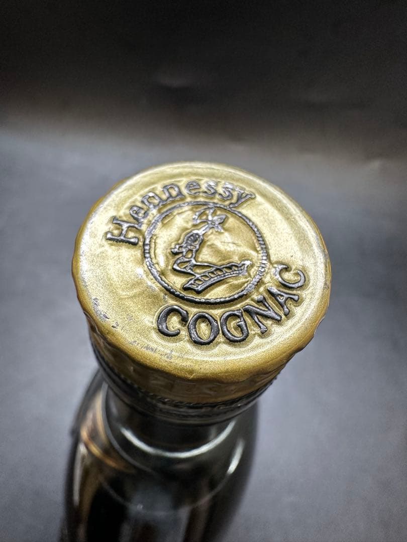 Hennessy X.O. 700ml 箱入り