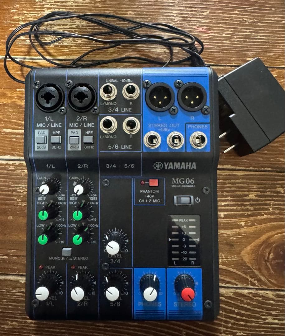YAMAHA MG06 アナログミキサー