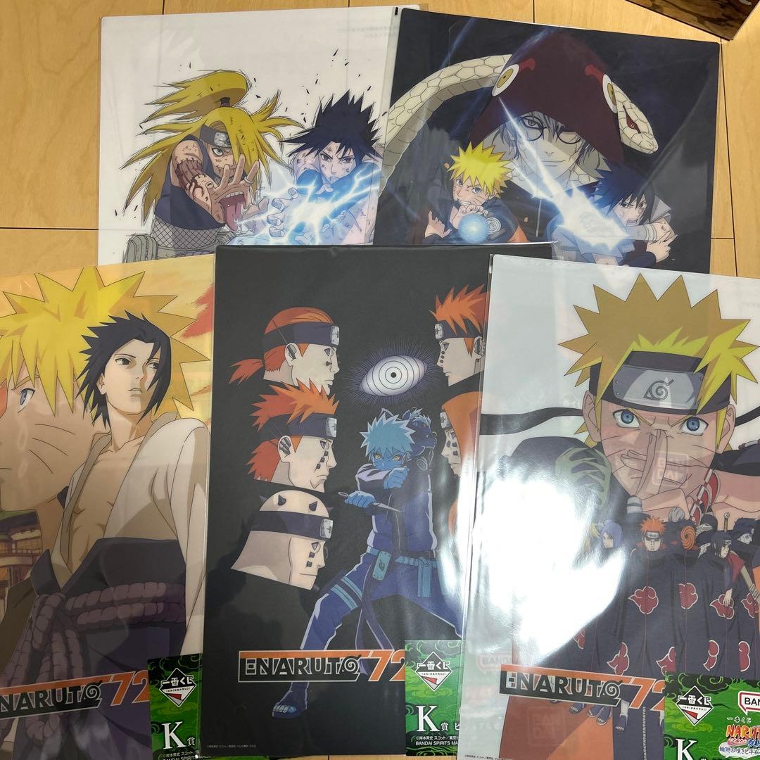 一番くじ ナルト　ペイン(天道) 、キラービー、自来也(仙人モード) フィギュア