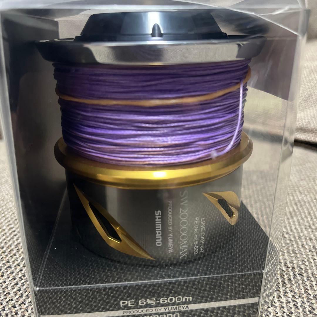 夢屋 20ステラ SW 20000 MAXスプール1個