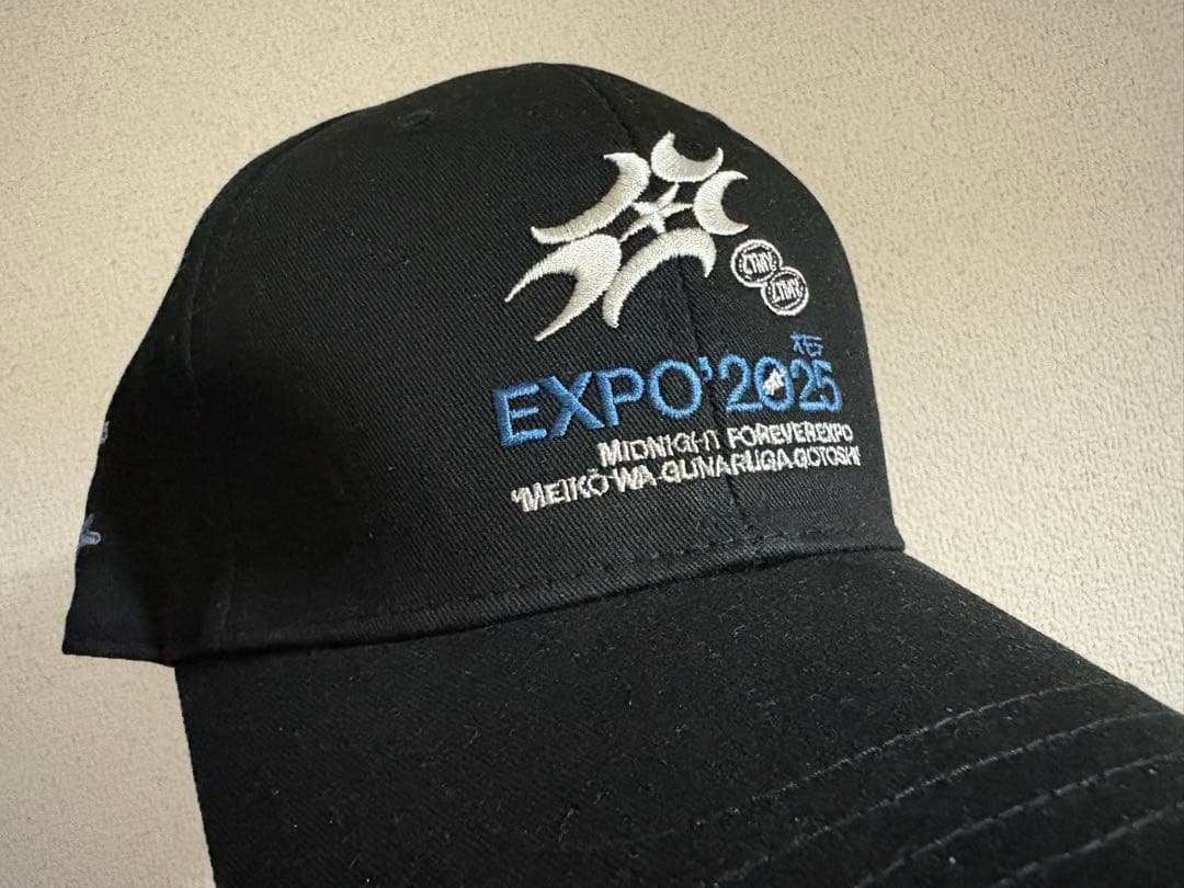 ずっと真夜中でいいのに。 EXPO2025 ZTMY Cap キャップ ずとまよ