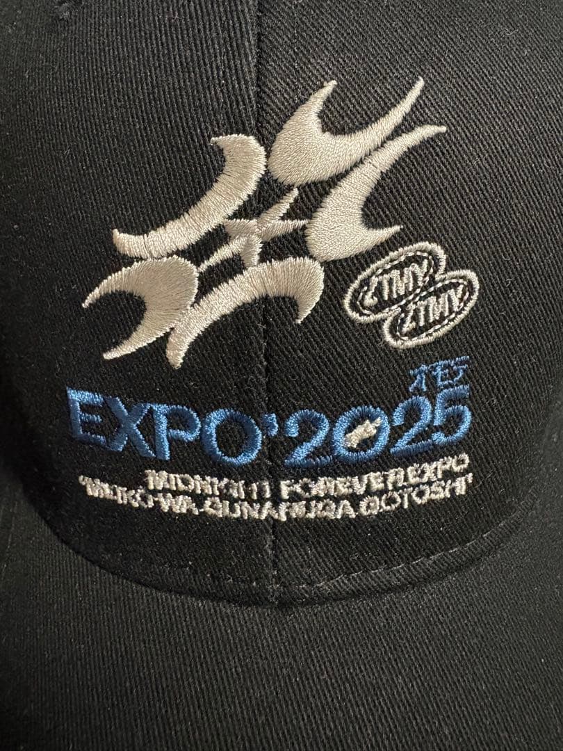 ずっと真夜中でいいのに。 EXPO2025 ZTMY Cap キャップ ずとまよ