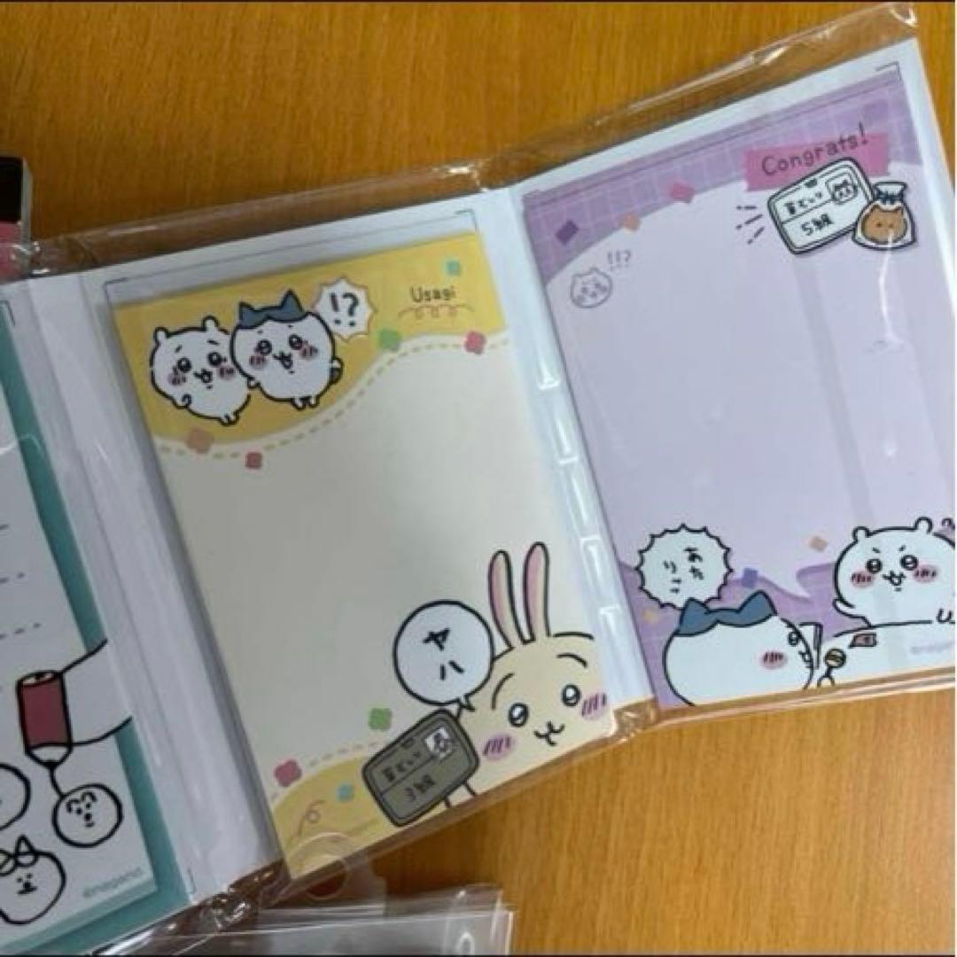 ちいかわ メモ帳 大量 まとめ売り レア