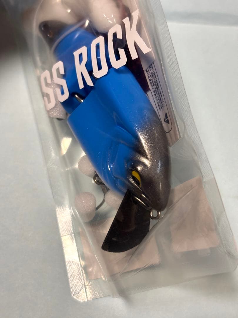 ニヒル バスロック （ 検索用 ニヒル シニカル）