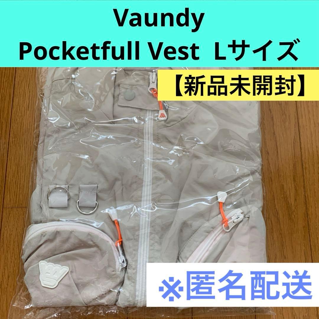 【新品未開封】Vaundy Pocketfull Vest Lサイズ