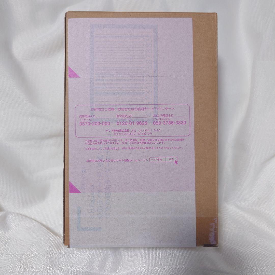 真骨彫 仮面ライダー1号 桜島Ver. 栄光の昭和ライダーエディション