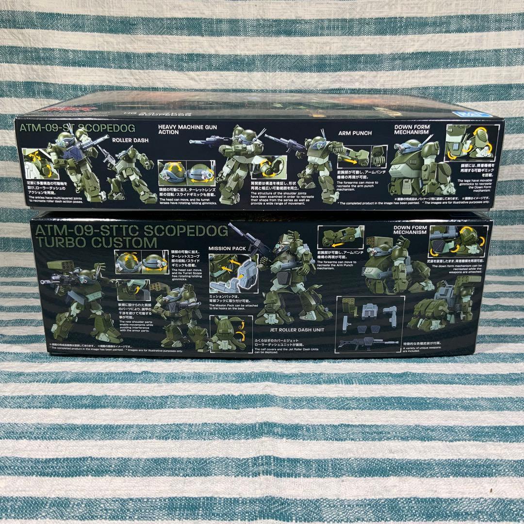 ★【HG スコープドッグ・HG スコープドッグターボカスタム】★２個セット★