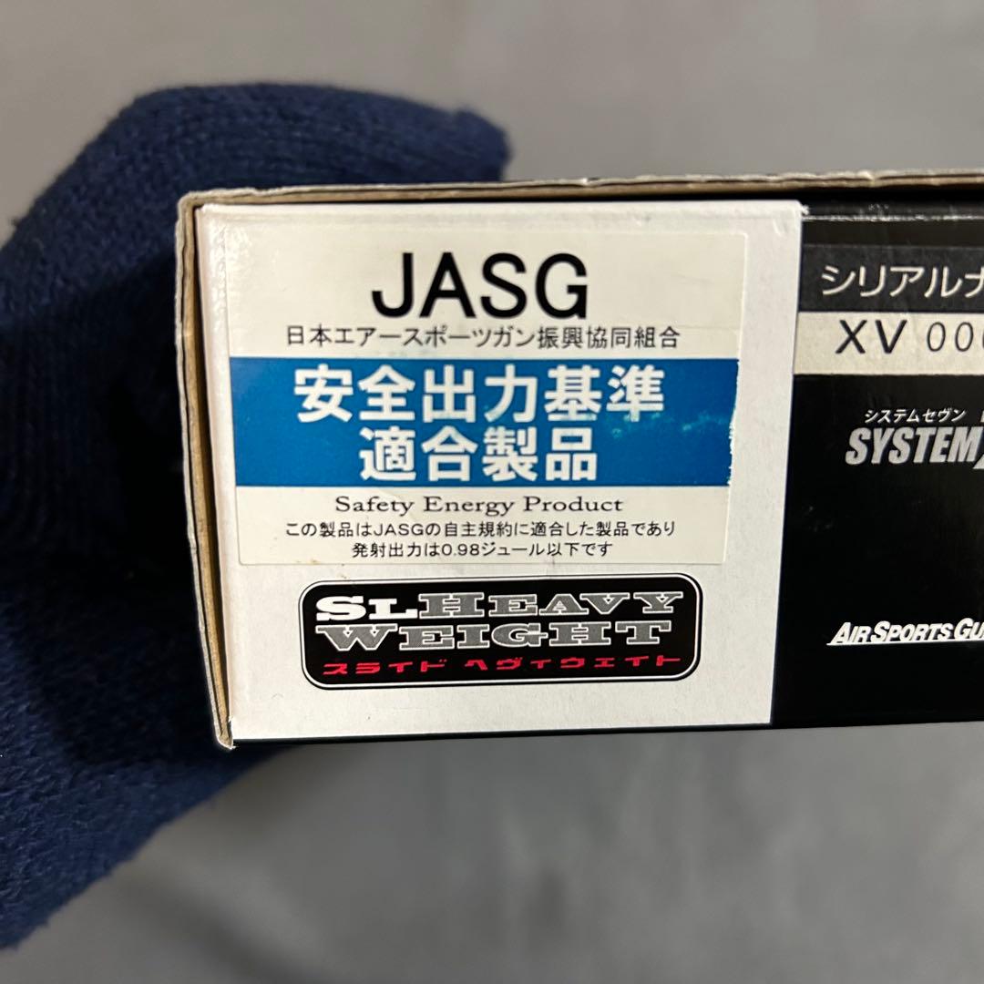 KSC HK45 スライドHW 美品