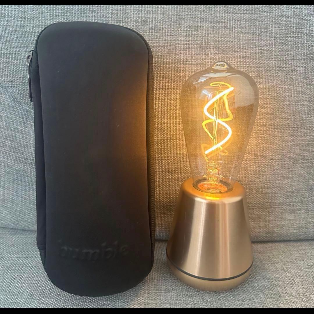 ハンブル Humble Humble 1 テーブルライト ゴールド ／ケース付き