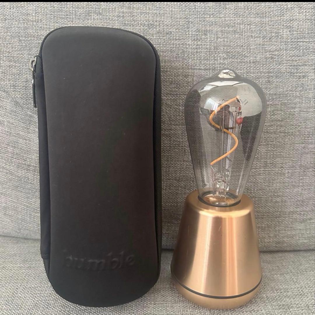 ハンブル Humble Humble 1 テーブルライト ゴールド ／ケース付き