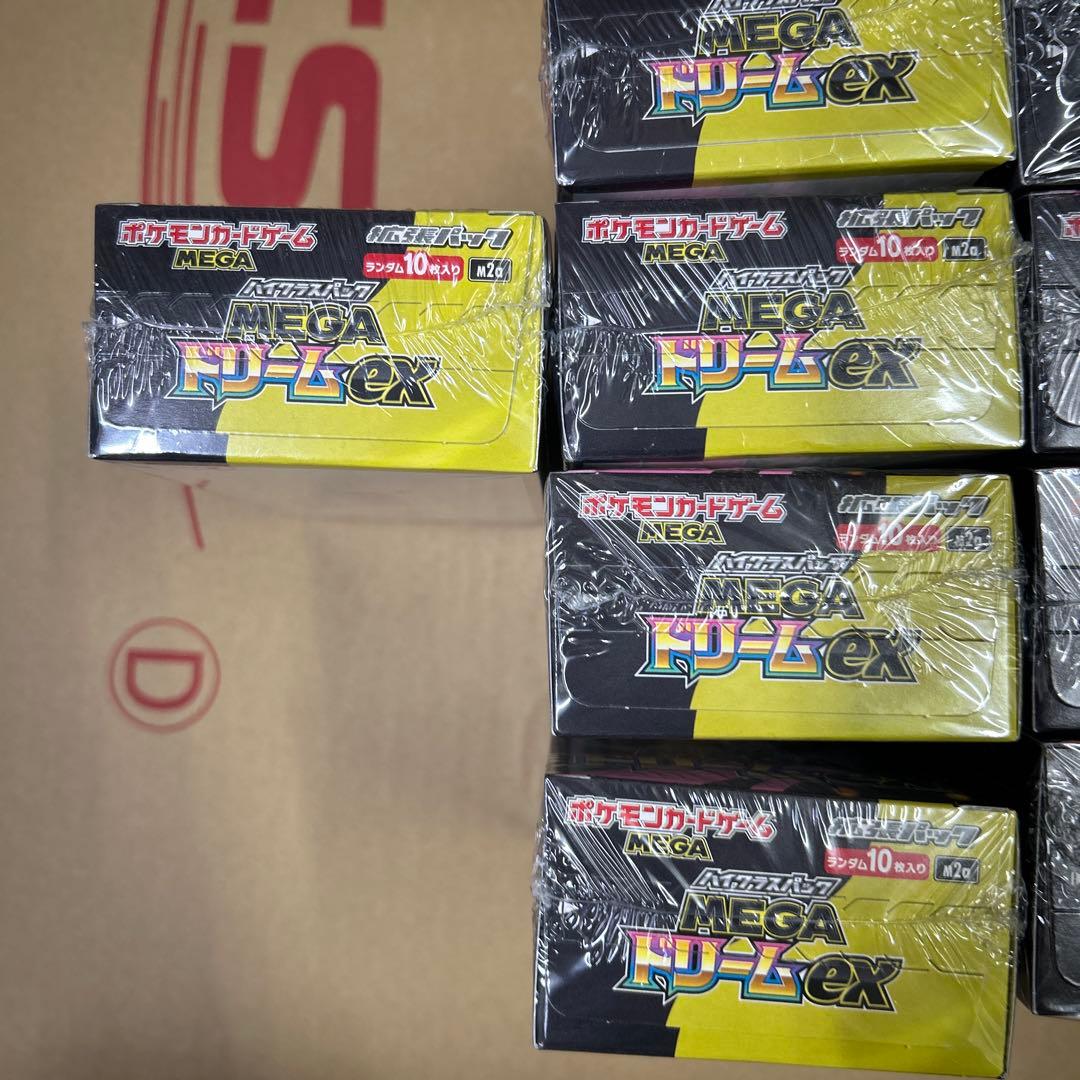 ポケモンカードゲーム MEGA ハイクラスパック MEGAドリームex 9BOX