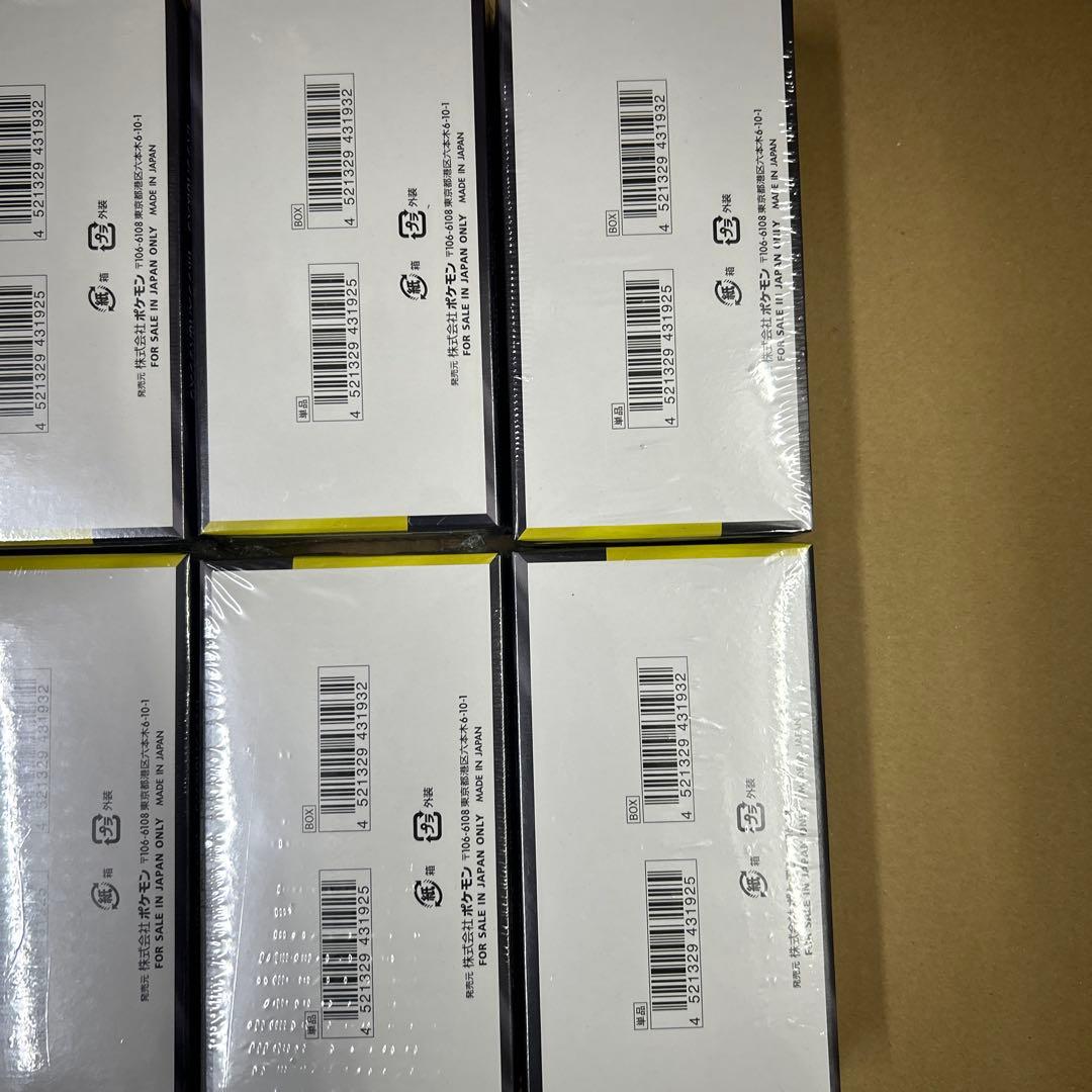 ポケモンカードゲーム MEGA ハイクラスパック MEGAドリームex 9BOX