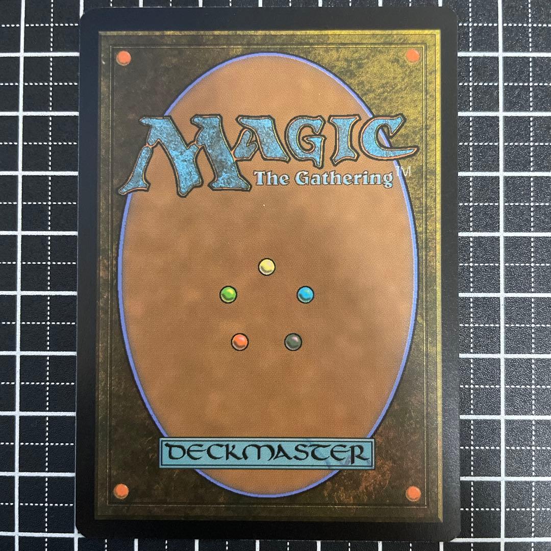 【英語】意志の力/Force of Will DMR